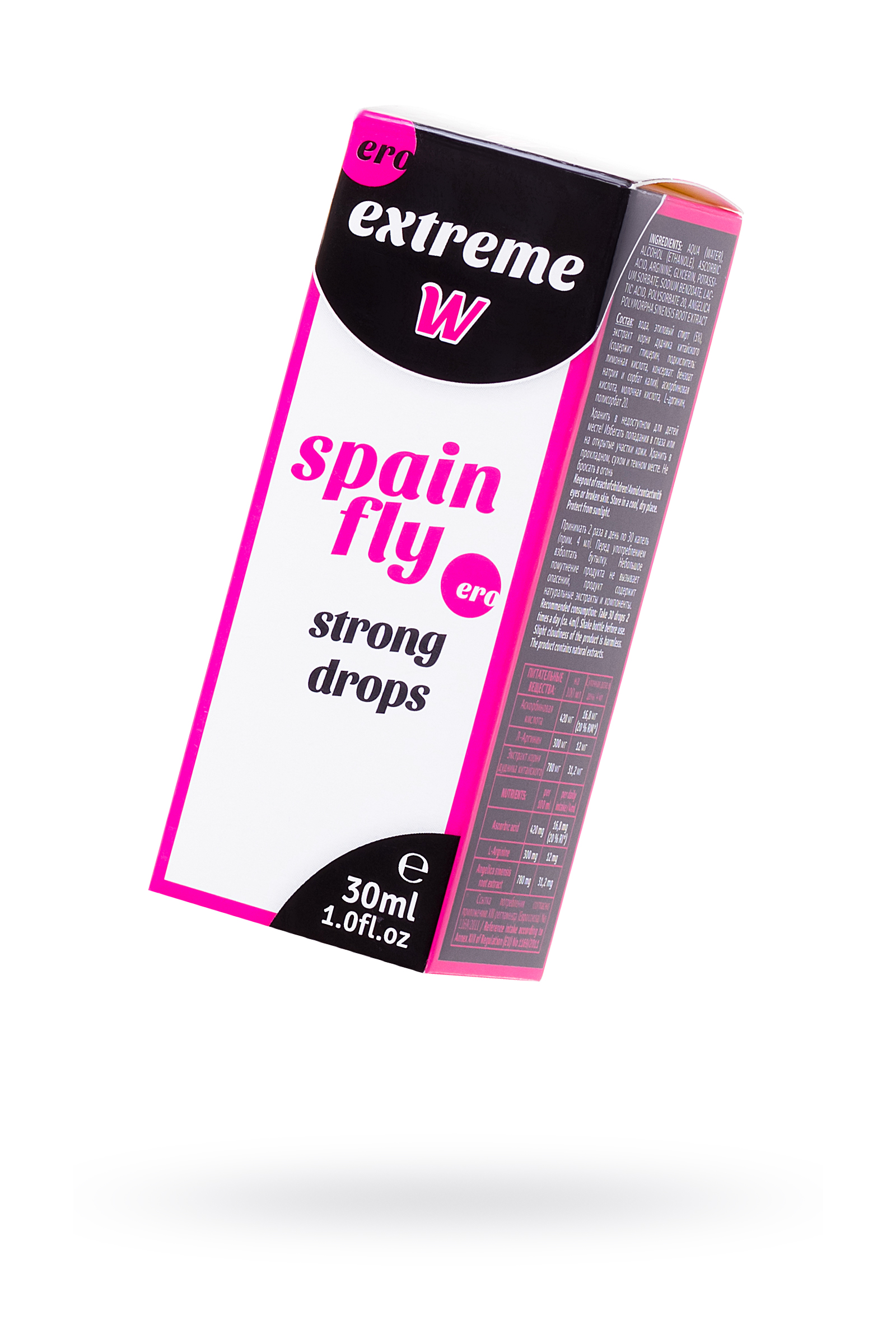 Капли Hot Spain Fly Extreme Woman