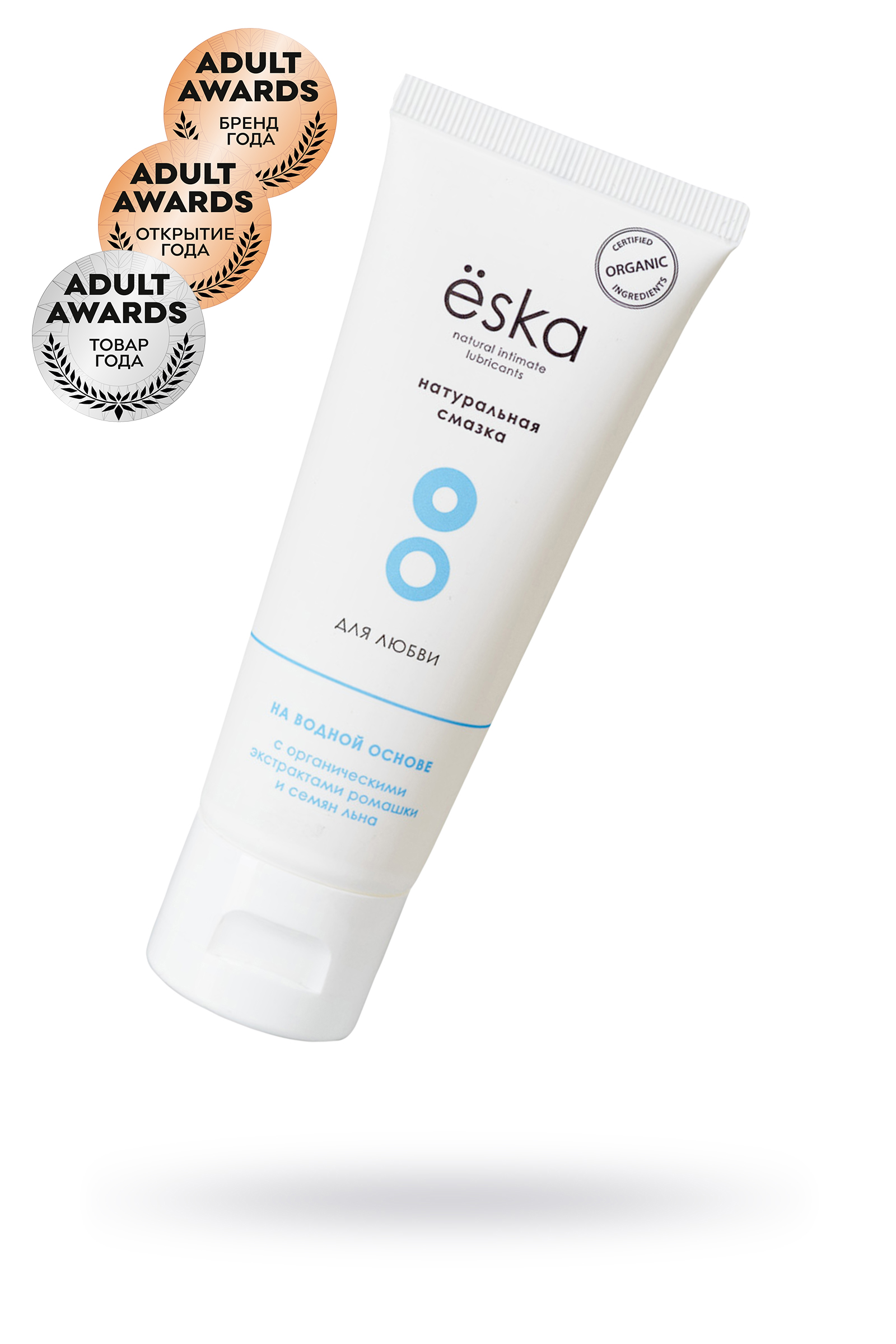 Лубрикант ESKA, на водной основе 75 мл