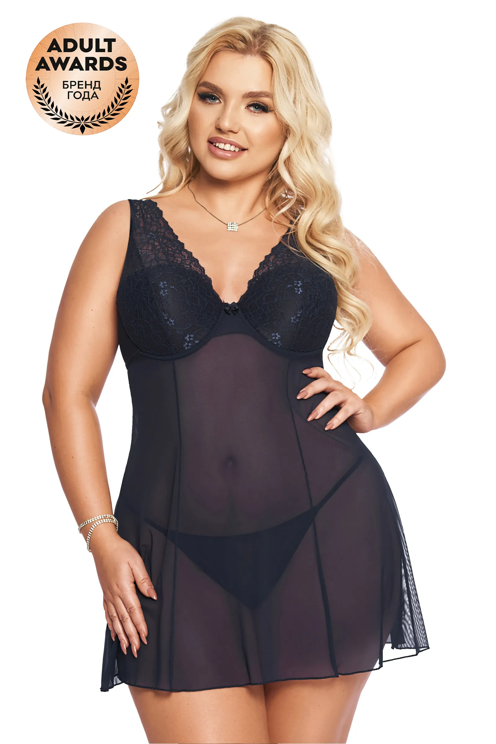 Комбинация и стринги SoftLine Collection Berta, синяя, XXXL