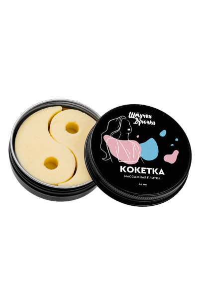 Массажная плитка Штучки-Дрючки ""Кокетка"", 44г