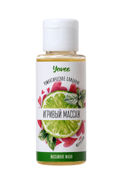 Масло для массажа Yovee by Toyfa Романтическое свидание «Игривый массаж»