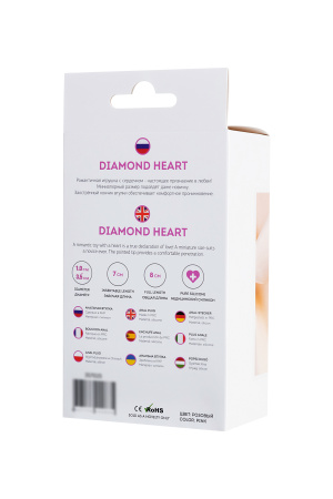 Анальная втулка TODO BY TOYFA DIAMOND HEART, силикон, розовая, 8 см, Ø 3 см