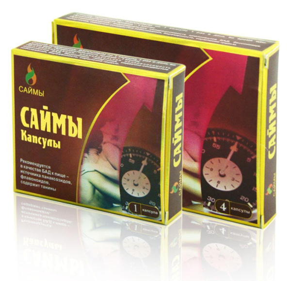 Возбуждающие капсулы для мужчин «Саймы», 4 капсулы