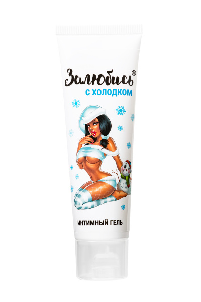 Интимный гель тонизирующий «Залюбись с холодком» 50 г