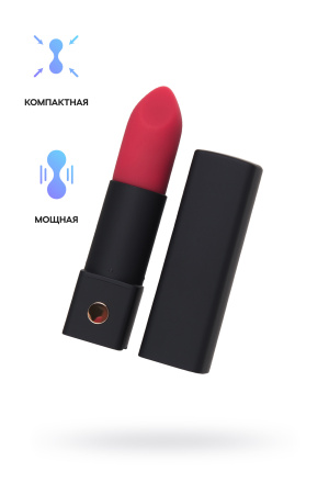 Вибропуля Lovense Exomoon